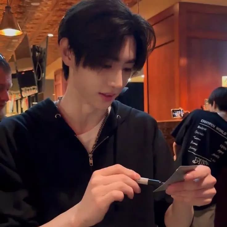Sunghoon thumbnail