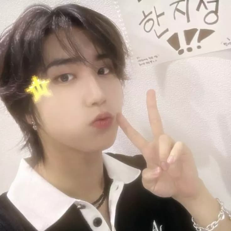 Lee know  thumbnail