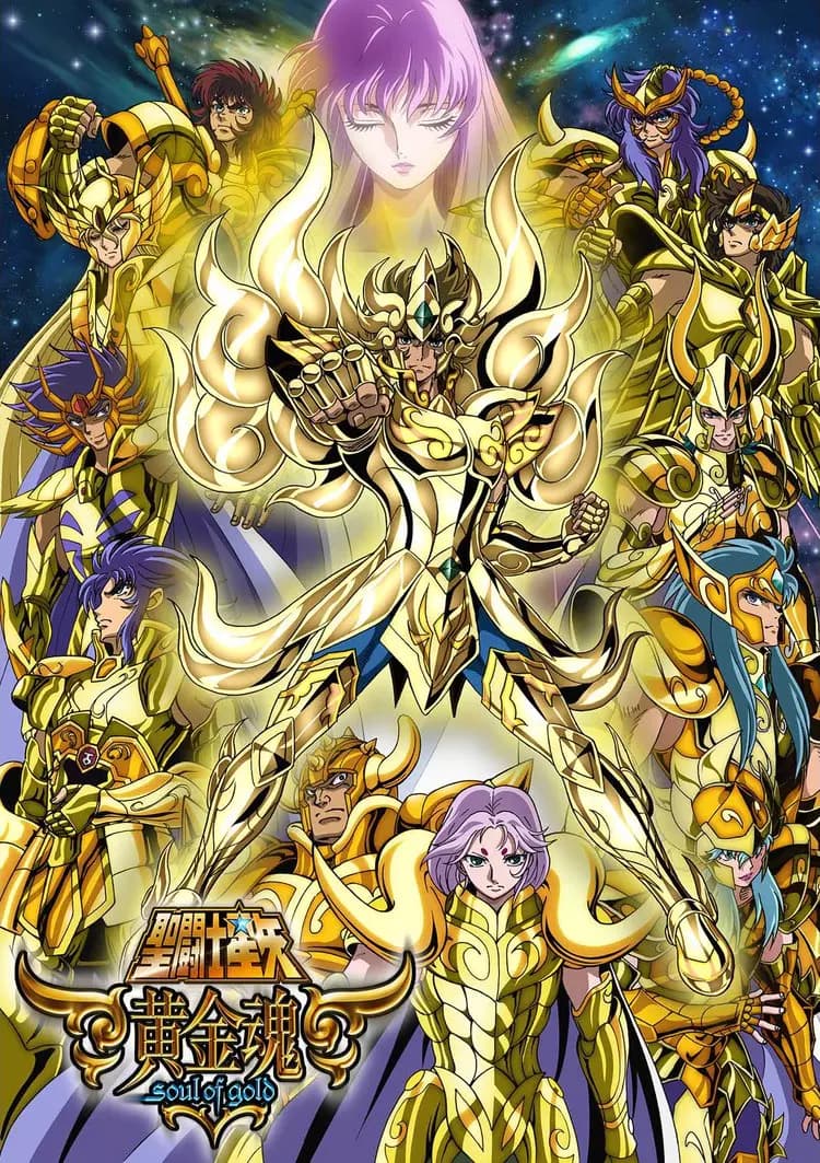 Armor Saiint Seiya thumbnail