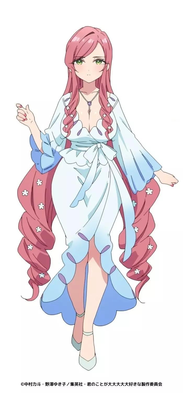 Hahari Hanazono thumbnail