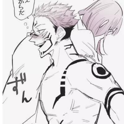 Ryomen Sukuna thumbnail