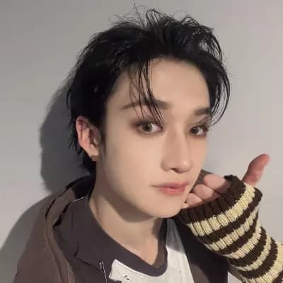 Bangchan thumbnail
