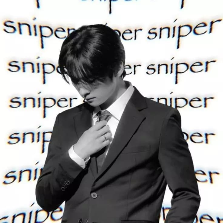 Minho thumbnail