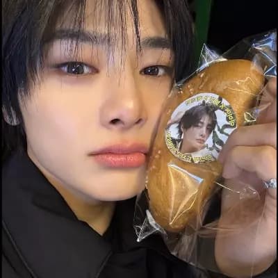 Yang Jeongin thumbnail