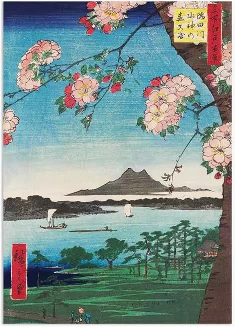 Ancient Japan thumbnail
