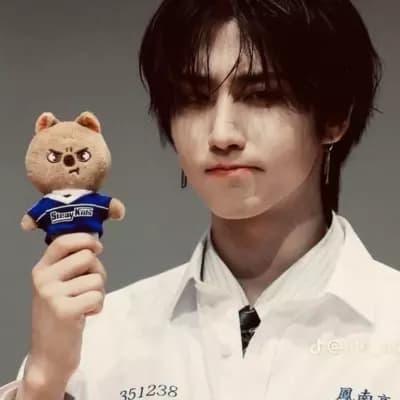 Han Jisung thumbnail