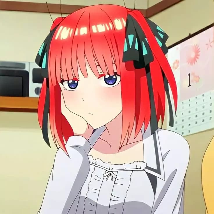 Nino Nakano  thumbnail