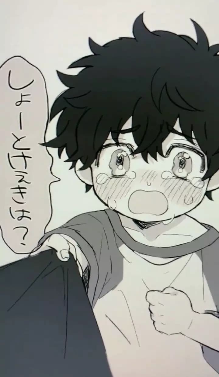Tsuki thumbnail