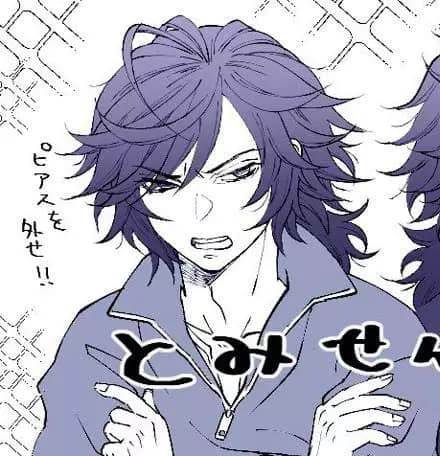 Giyuu Tomioka thumbnail