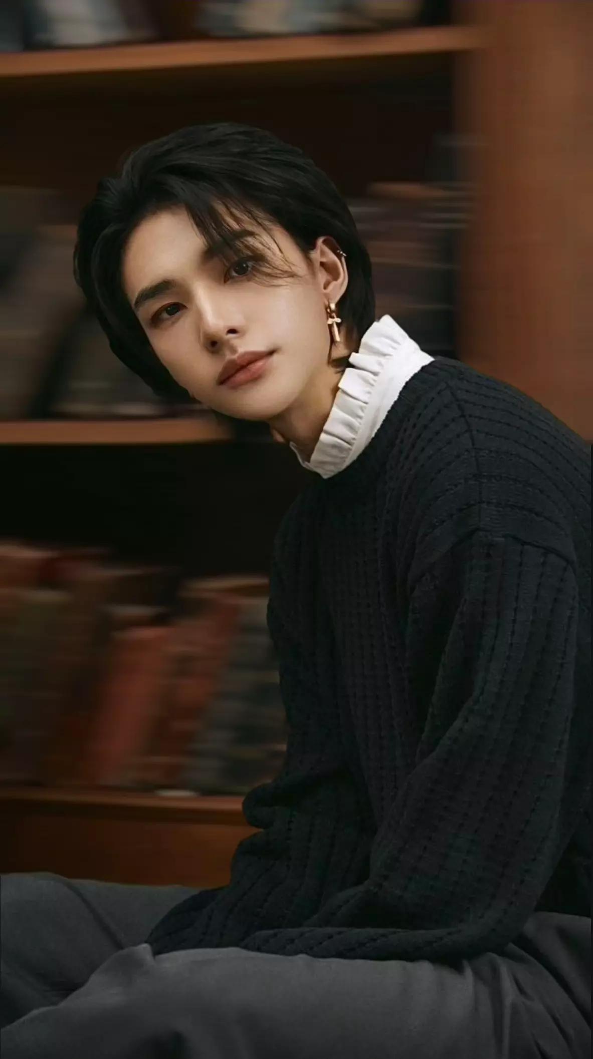 Hyunjin thumbnail