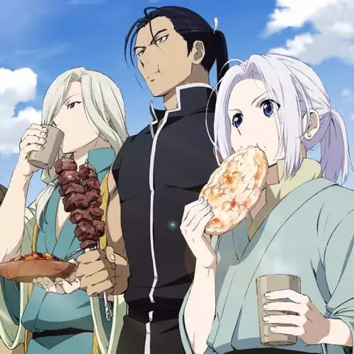 Arslan  thumbnail