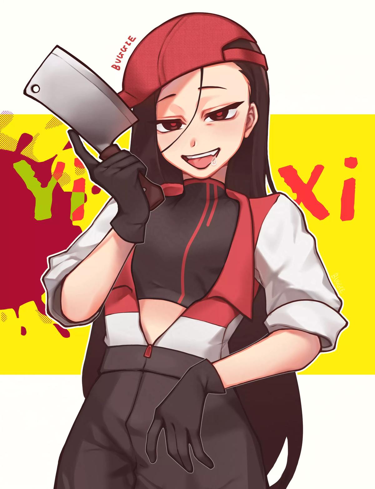 "Yi Xi" thumbnail