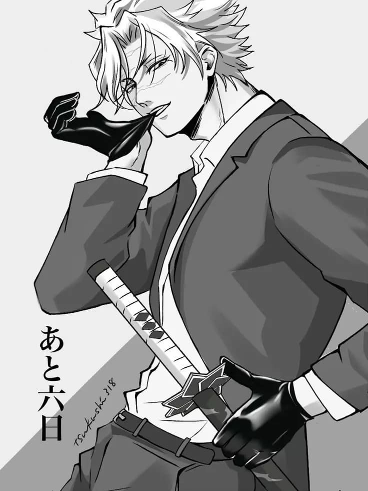 Sanemi shinazugawa thumbnail