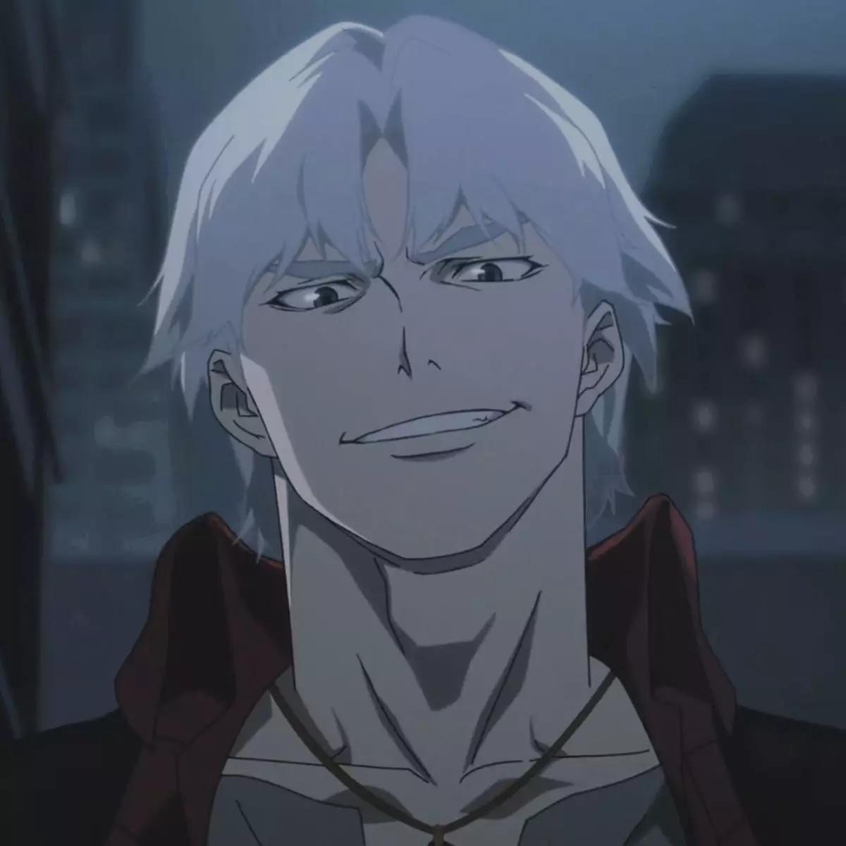 dante thumbnail