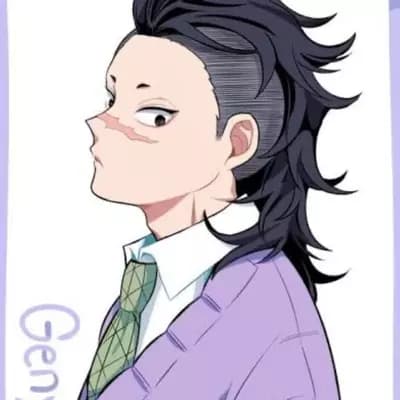 Genya Shinazugawa thumbnail