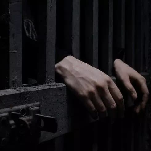 Prison  thumbnail
