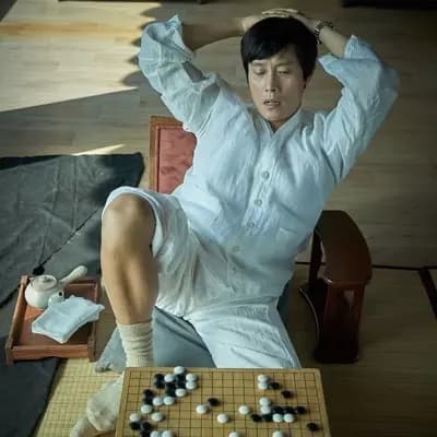 Lee Byung-Hun thumbnail