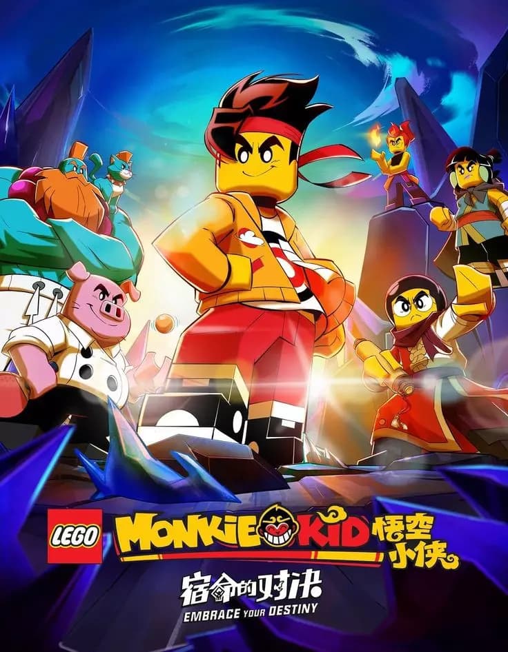 ★ *"Monkie kid"* ★ thumbnail