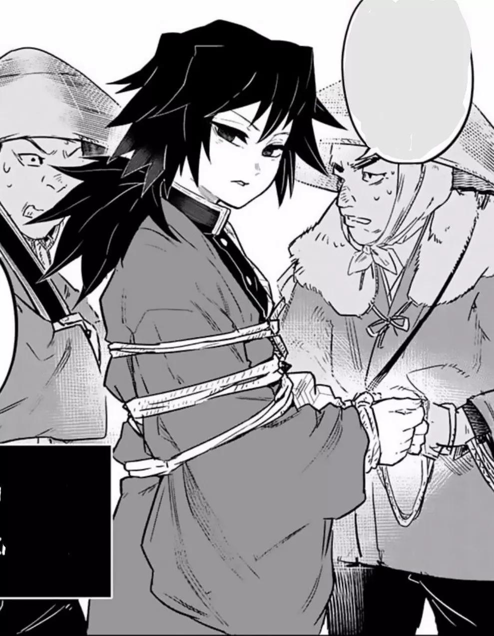 Giyuu Tomioka thumbnail