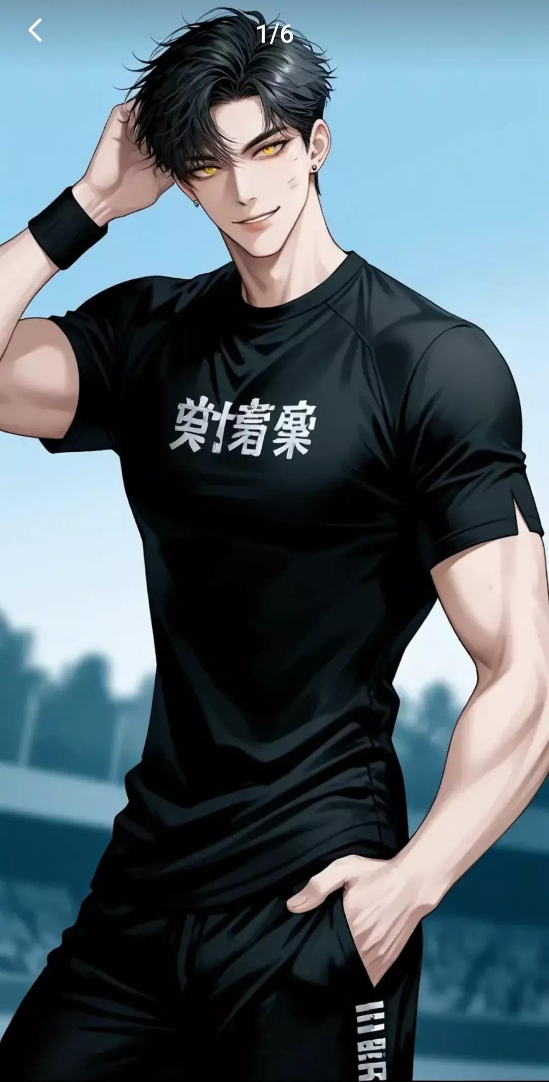 Boyfriend  thumbnail