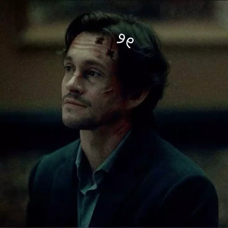 Will Graham. thumbnail