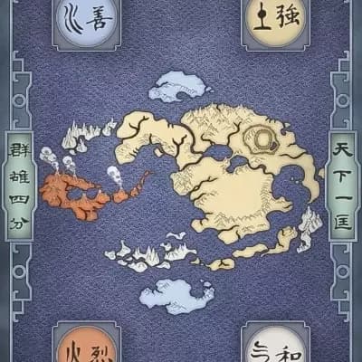 ATLA  thumbnail