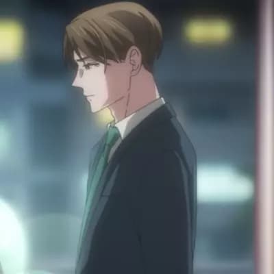นากิ thumbnail