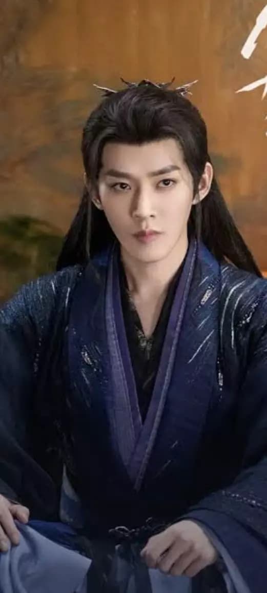 Wang dei thumbnail