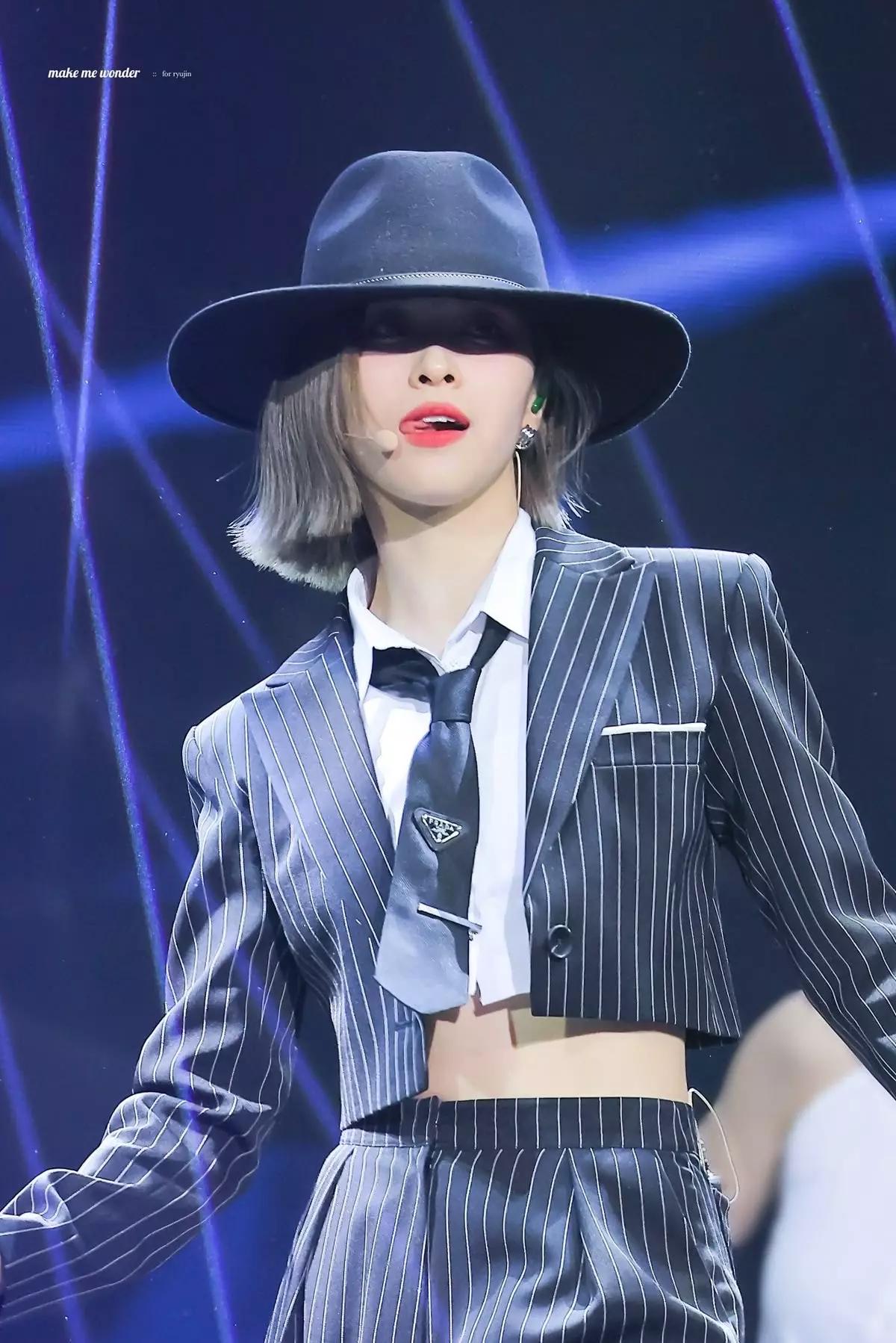 Shin Ryujin thumbnail