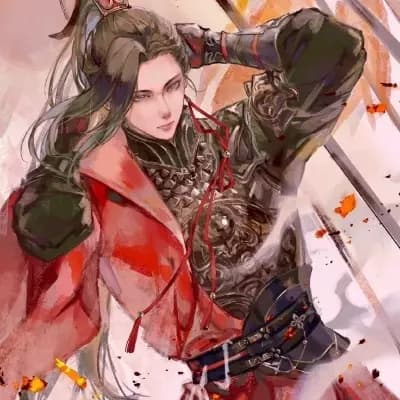 Emperor Zhisuen thumbnail