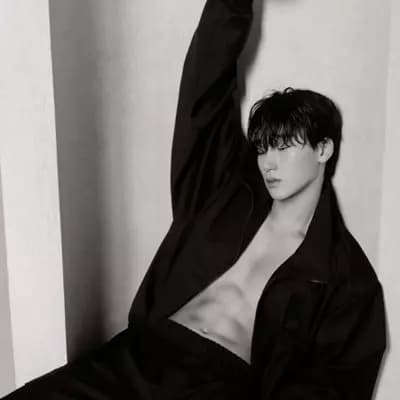 Choi San thumbnail