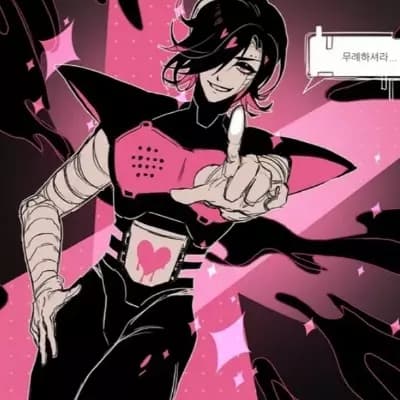 Mettaton EX thumbnail
