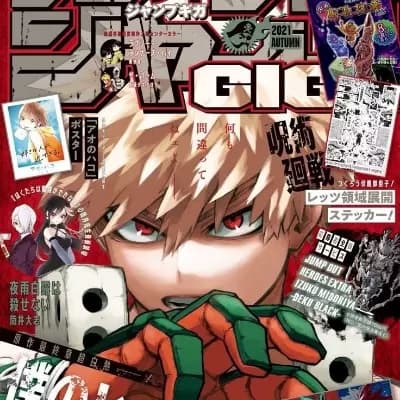 Katsuki Bakugo thumbnail
