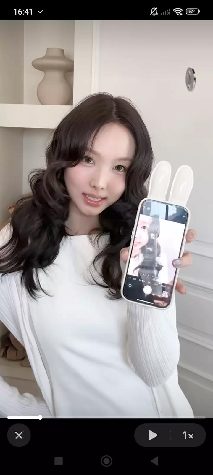 Nayeon thumbnail