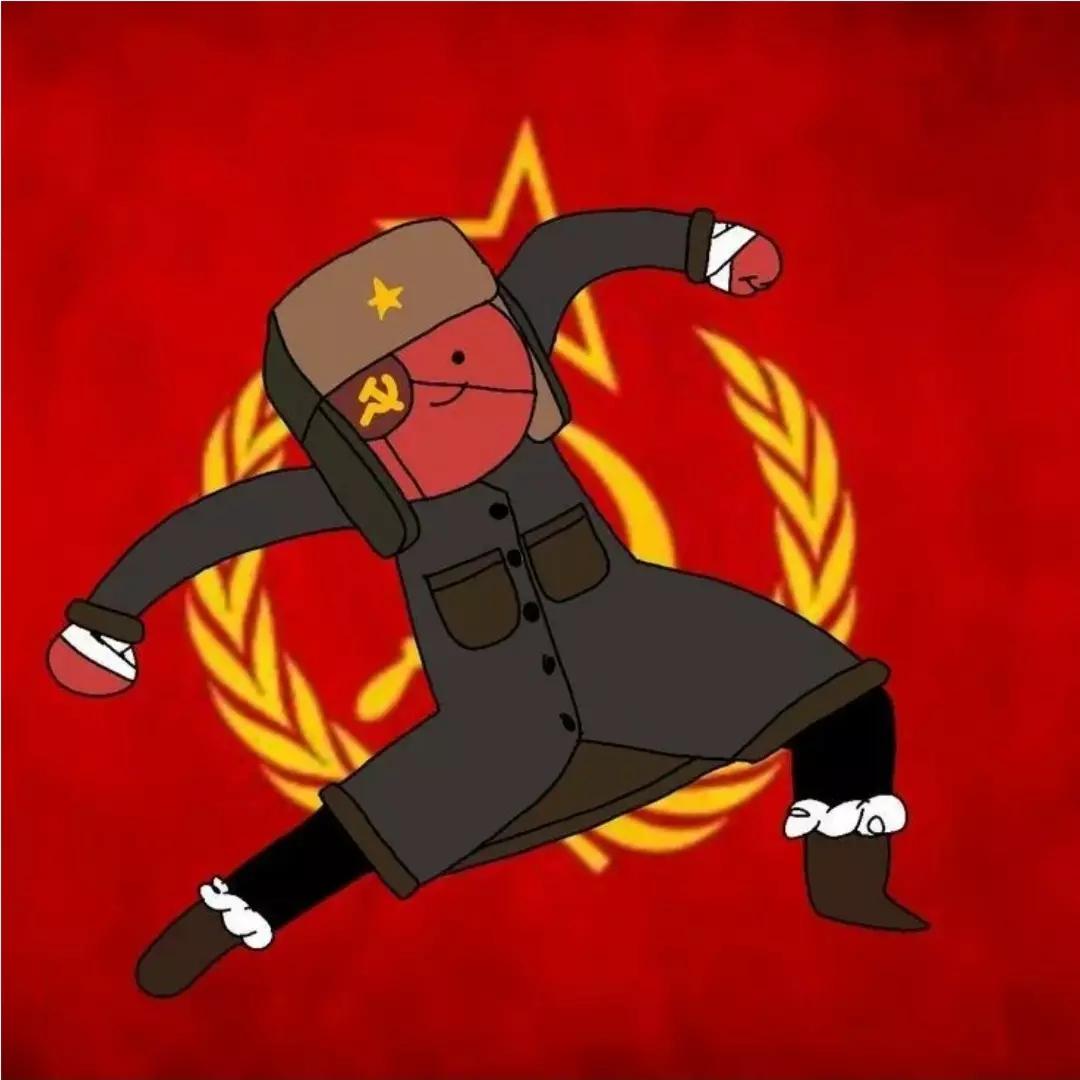 USSR >:) thumbnail