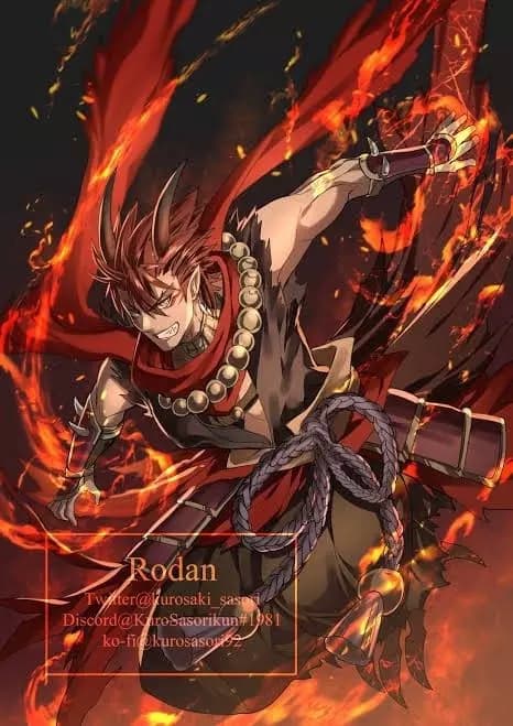 P || Rodan || P thumbnail