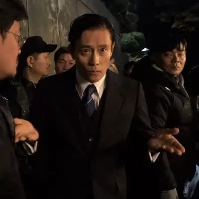 Lee Byung Hun thumbnail
