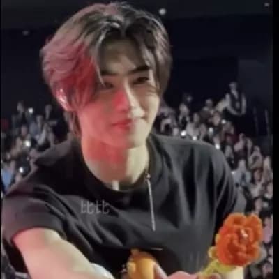 Park Sunghoon thumbnail