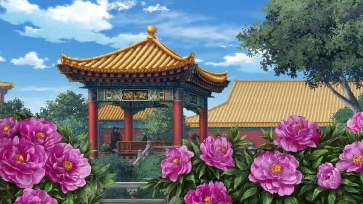 Internal Palace thumbnail