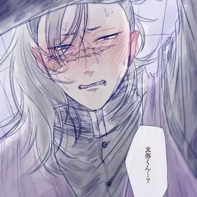 Genya thumbnail