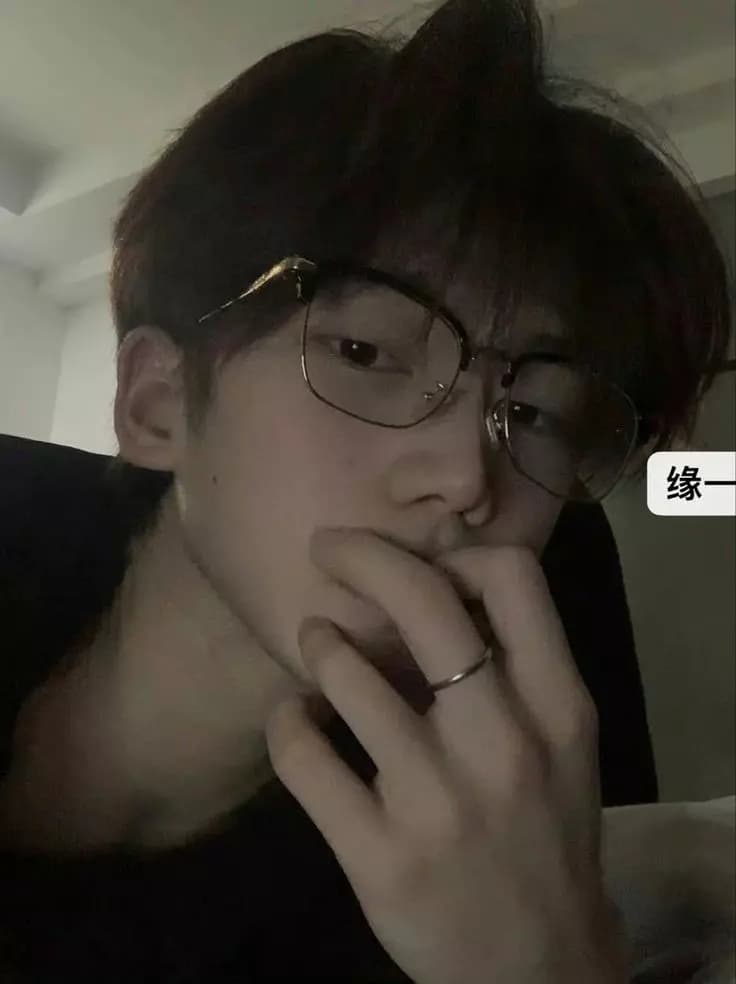 Kim Taehyun thumbnail