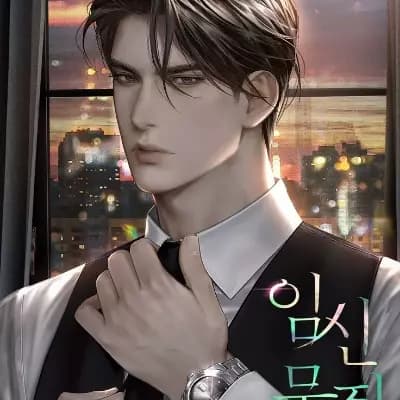 Alistair Dreven Vaughn thumbnail