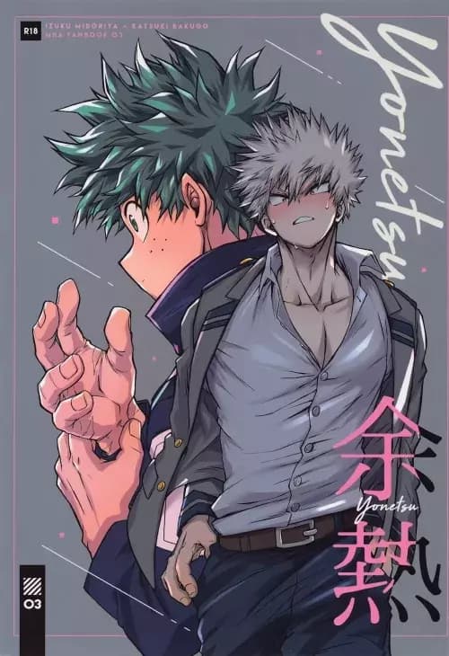 Izuku Midoriya VS Katsuki Bakugo asesino 🔪 thumbnail
