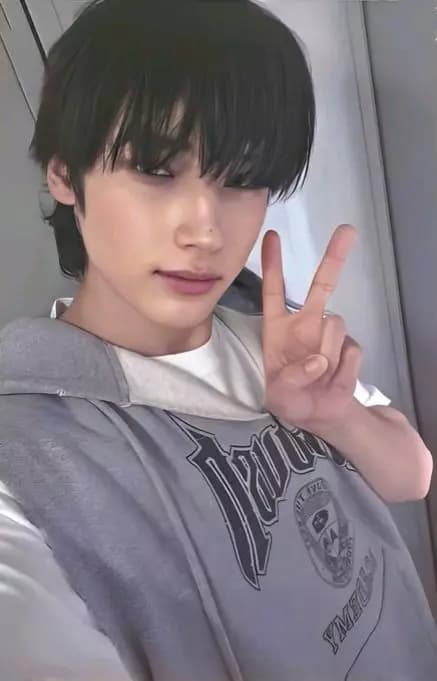 Hueningkai  thumbnail