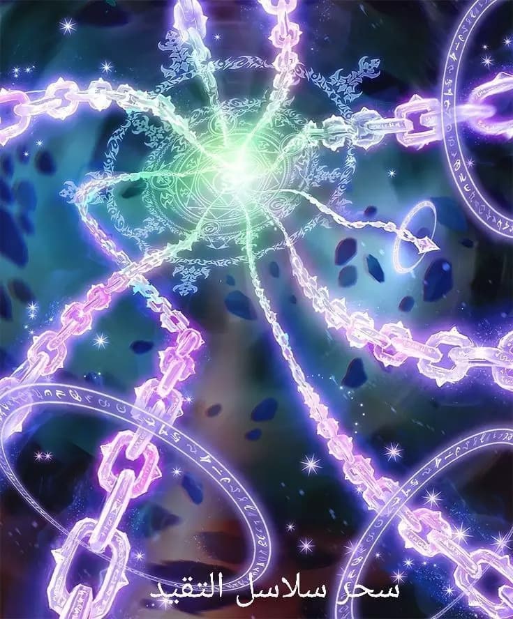 RPG Anime Universes  thumbnail