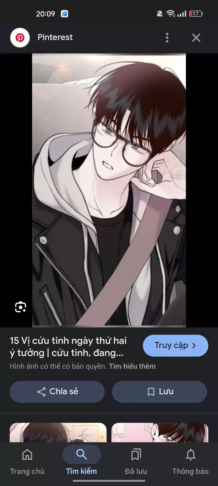 Seo Hayeong thumbnail
