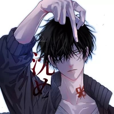 Ron Kamonohashi thumbnail