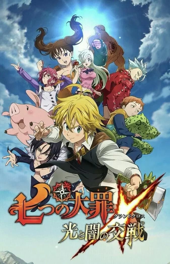 RPG of Seven deadly sins thumbnail