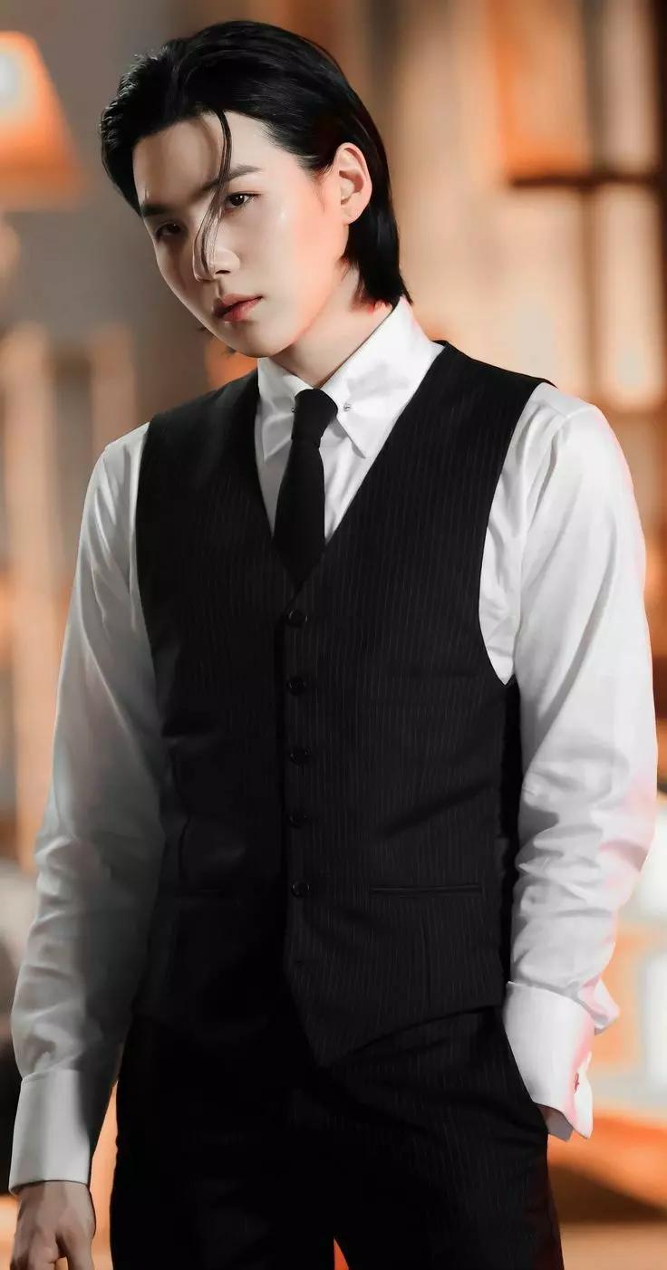 Suga thumbnail