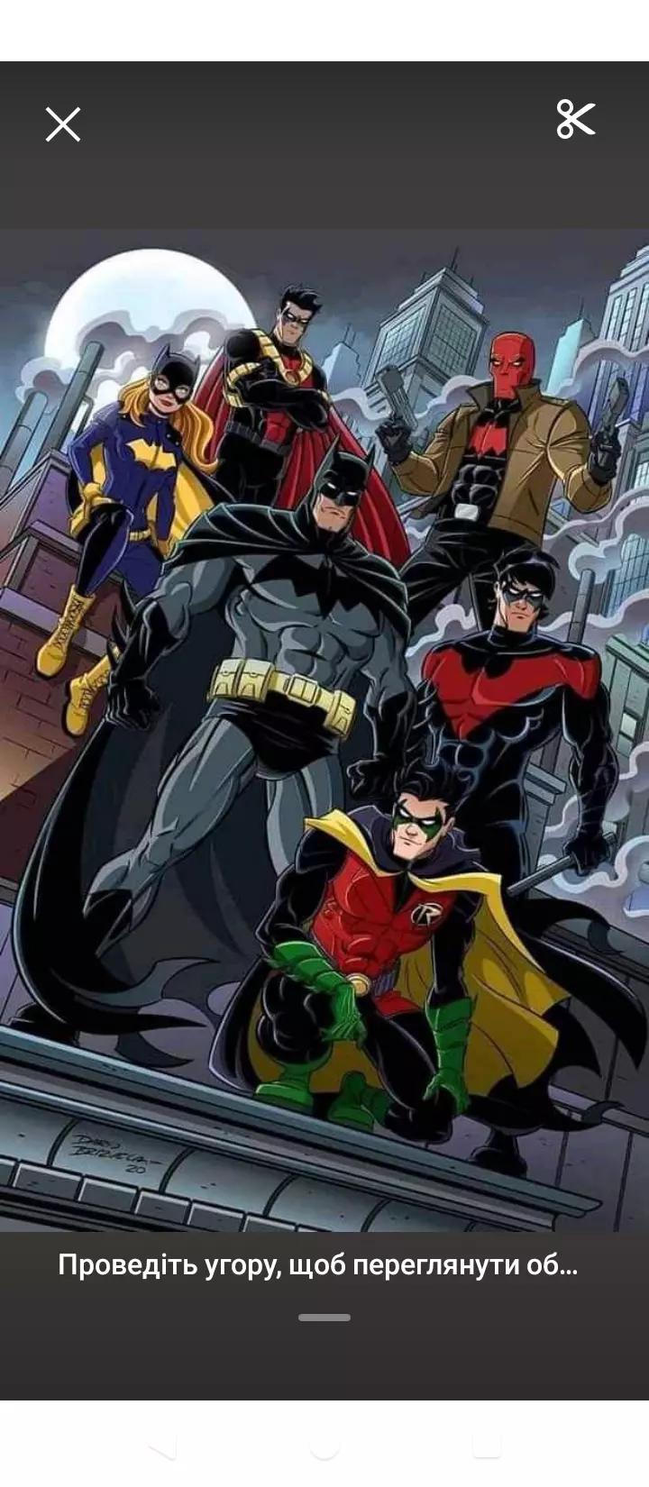 Batfamily thumbnail
